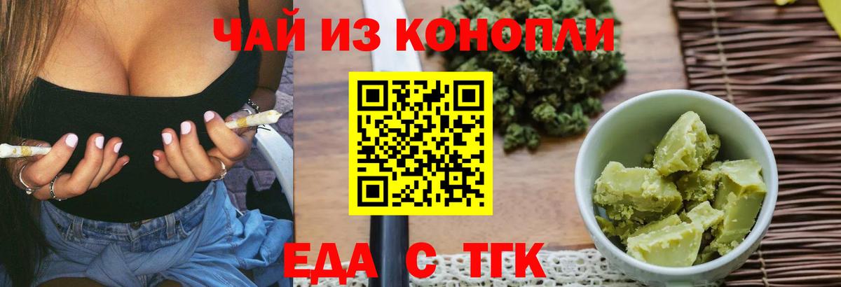 Cocaine  ГАШ  Бошки Шишки  Лысьва  МЕФ   NBOMe  Вход с VPN  МЕТАМФЕТАМИН 