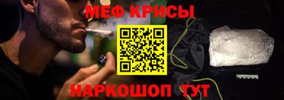 бошки Изобильный