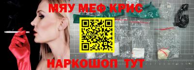 гидропоника Камышлов