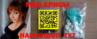 MDMA Заводоуковск