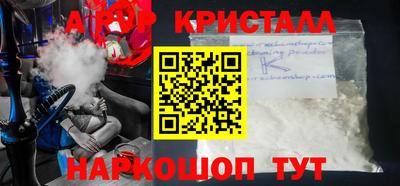 MDMA Заводоуковск