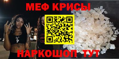 сатива Ипатово