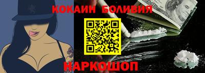 твердый Заволжье