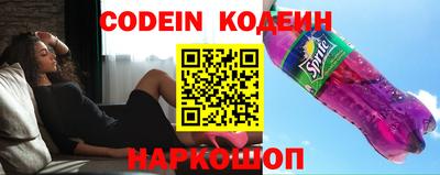 хмурый Ирбит