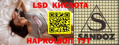 MDMA Заводоуковск