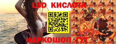сатива Ипатово