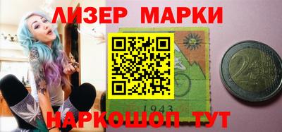 MDMA Заводоуковск