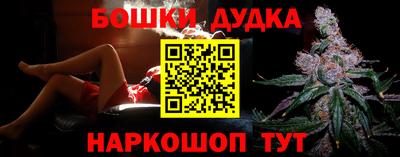твердый Заволжье