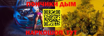 mdma Кандалакша