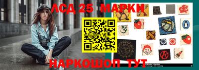 хмурый Ирбит