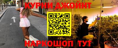 бошки Изобильный