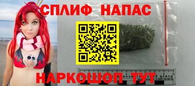 винт Жуковский