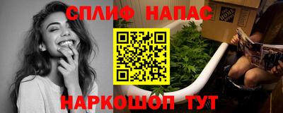 MDMA Заводоуковск