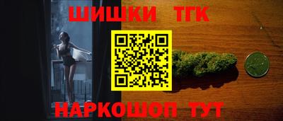 хмурый Ирбит