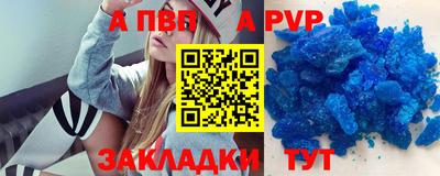 хмурый Ирбит