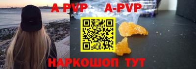 MDMA Заводоуковск
