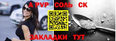 хмурый Ирбит