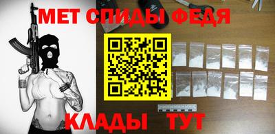 MDMA Заводоуковск