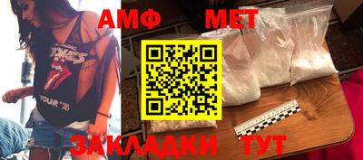 бошки Изобильный
