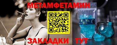 твердый Заволжье