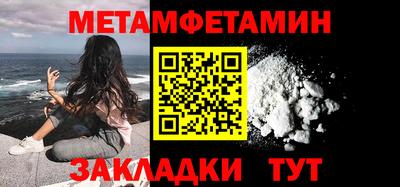твердый Заволжье