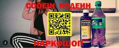 сатива Ипатово