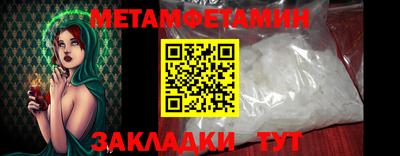 бошки Изобильный