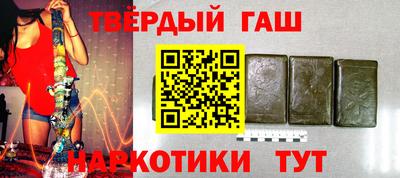 MDMA Заводоуковск
