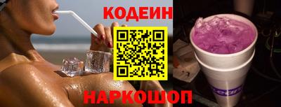 твердый Заволжье
