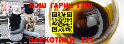 сатива Ипатово