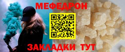 твердый Заволжье