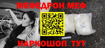 MDMA Заводоуковск