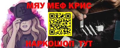 герыч Канаш