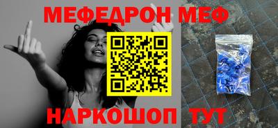 бошки Изобильный
