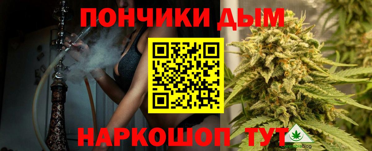 Лысьва  Канабис MAZAR  Шишки марихуана MAZAR  Вход с VPN 
